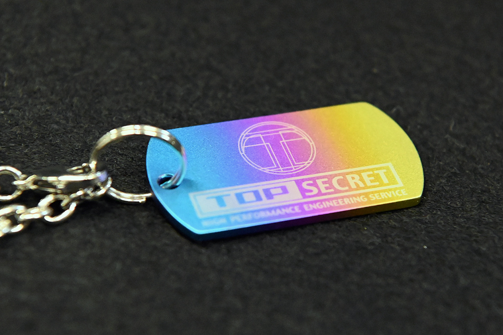 Top Secret - Titanium Key Chain - Dog Tag Type
