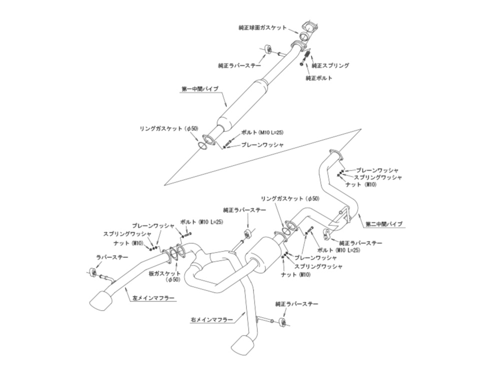パーツ HKS HR16-DE HKS Power HKS マフラー silent Hi-Power ノート NISMO S DBA-E12改 HR16DE