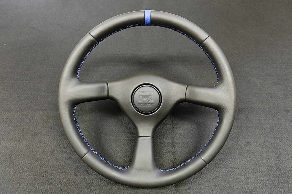 Top Secret - Steering Wheel 350mm - BNR32 - Nengun Performance
