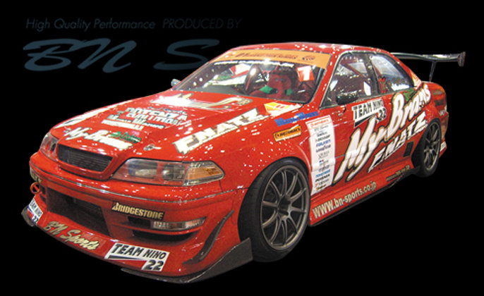 BN Sports - Mark II Aero Parts Type 3 - Nengun Performance