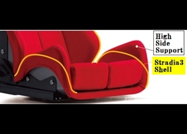 Bride - GIAS III Seats