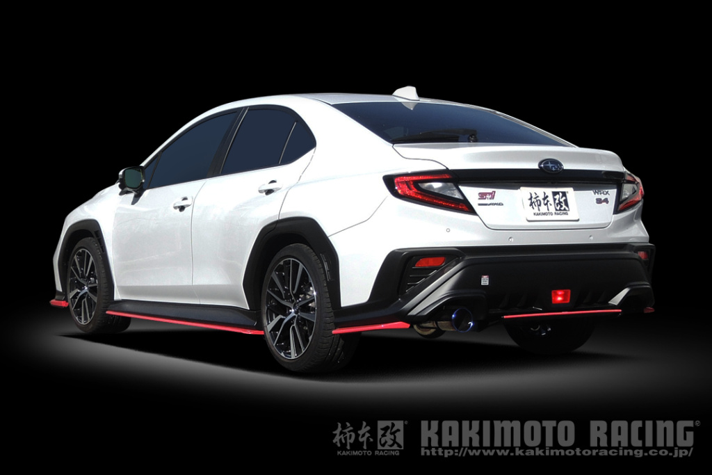 Kakimoto Racing - Custom Muffler - Nengun Performance