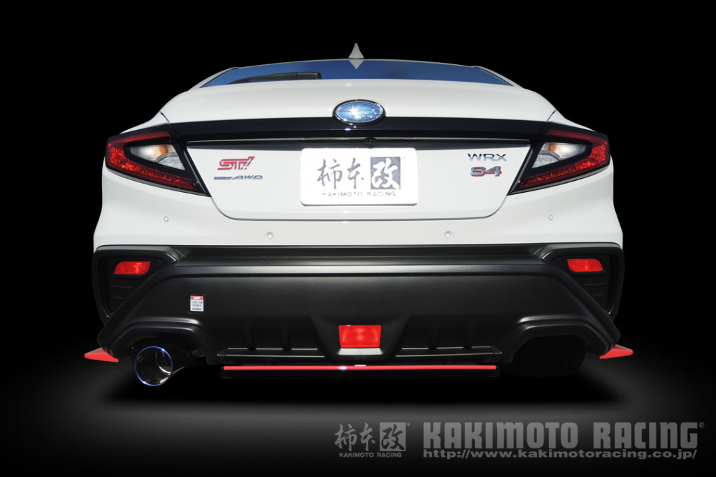 finland raccoon muffler／ダークブラウン／GAKE日本製❣️ Kakimoto Racing - Custom Muffler - Nengun Performance
