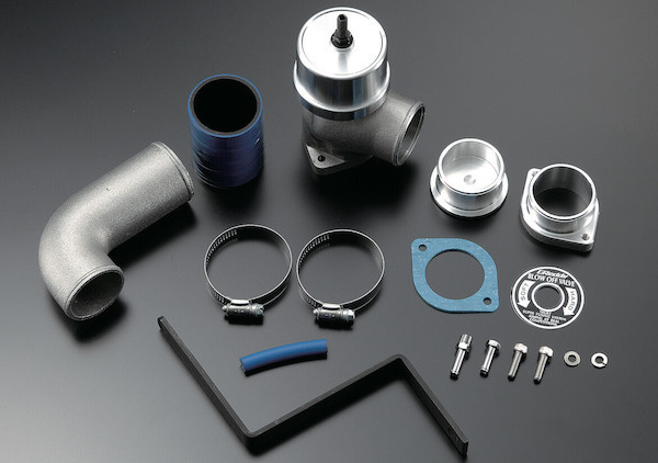 GReddy - Blow Off Valve Type R with Adapter Kit - Nengun