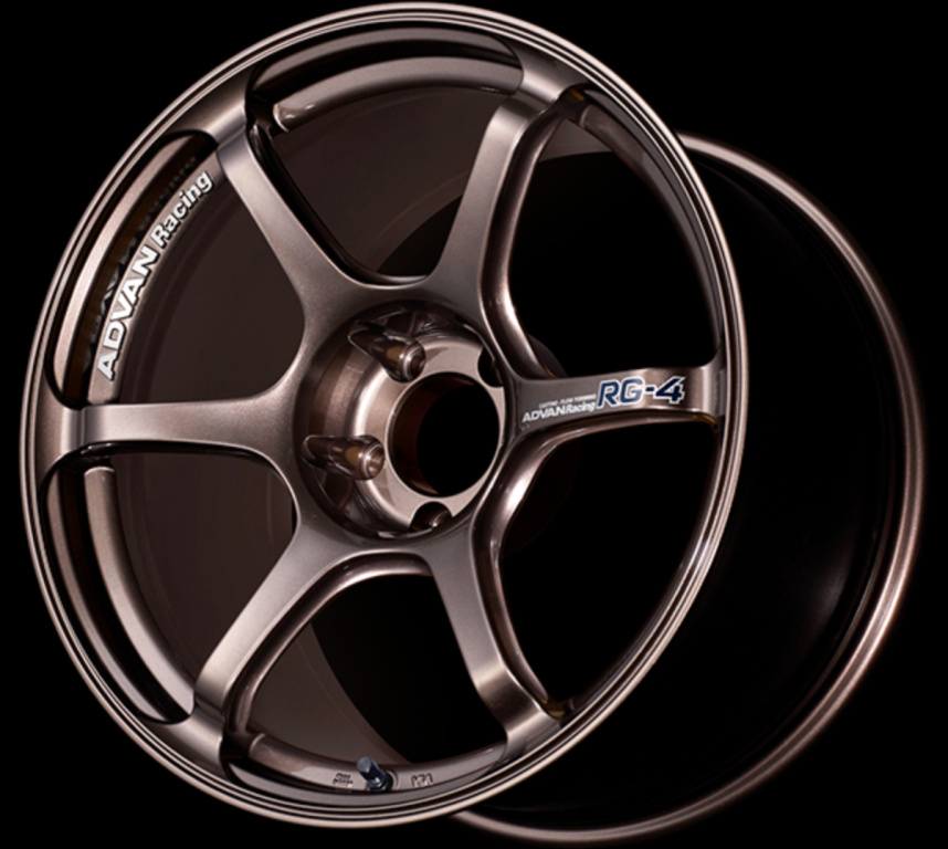 Racing Copper Bronze (RCB)