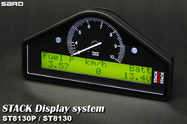 Sard - Stack Display System Repair Parts - Nengun Performance