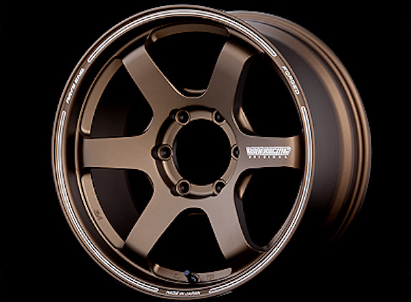 RAYS - Volk Racing TE37SB