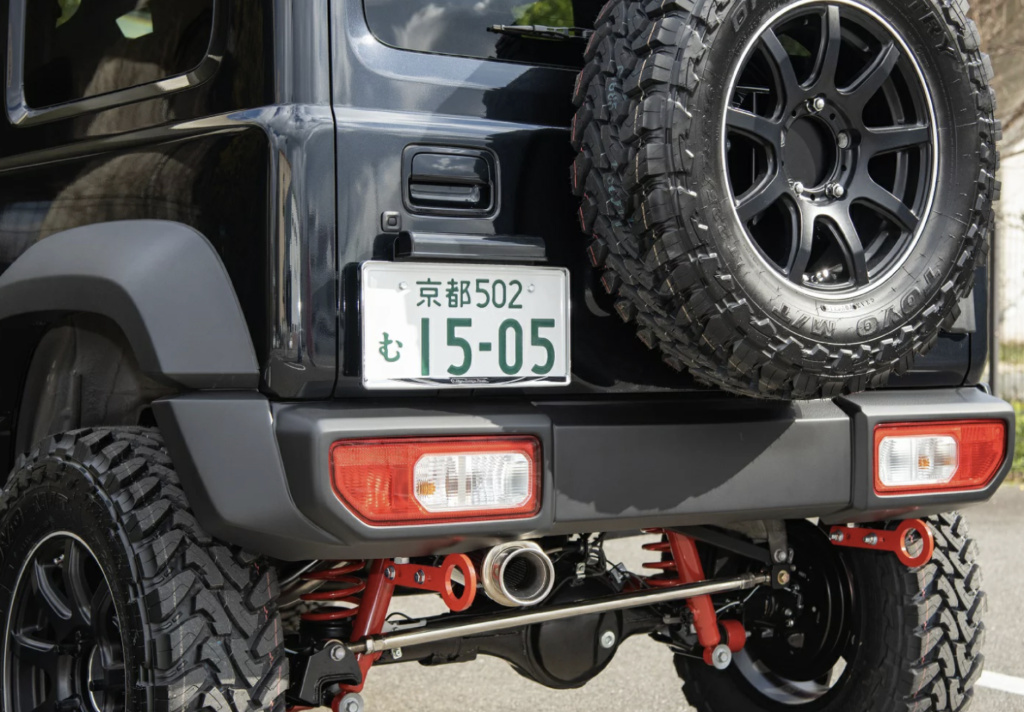 High Bridge First - Rear Bumper Type S Wide