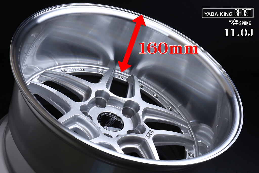 326 Power - Yaba-King GHOST Buchi Spoke Wheels
