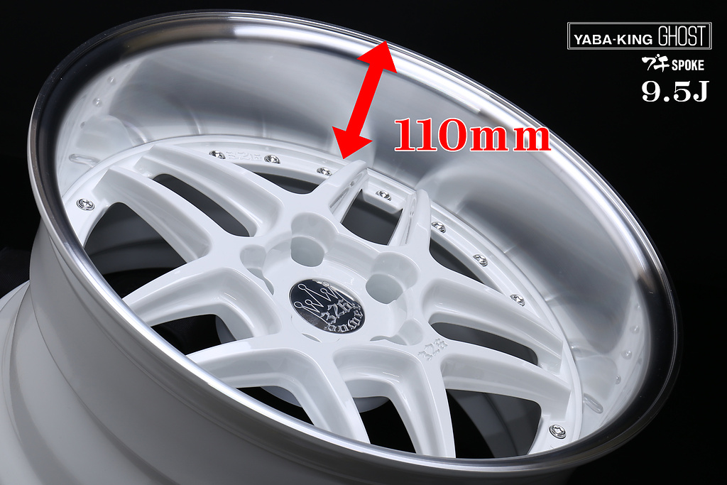 326 Power - Yaba-King GHOST Buchi Spoke Wheels