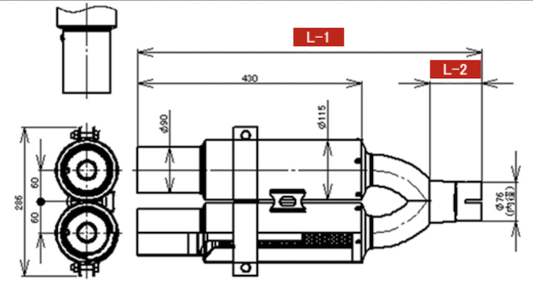 Rein Hard - Universal Muffler #3 - Double Type