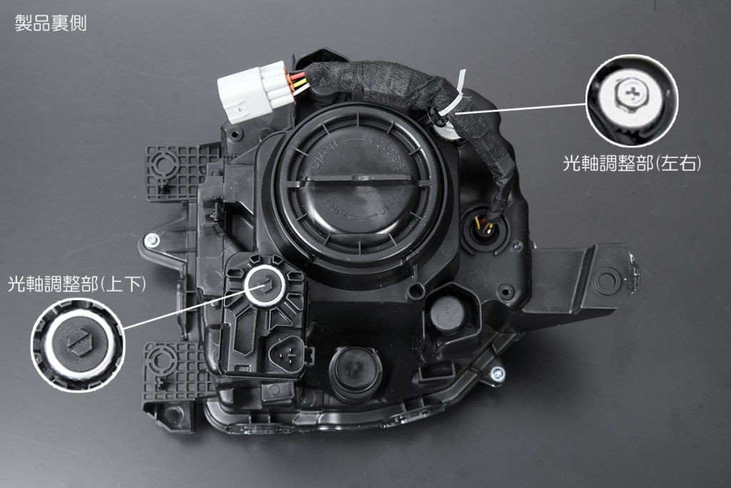 REIZ - Ring Type Head Light Unit for Jimny Ver.2 - Nengun