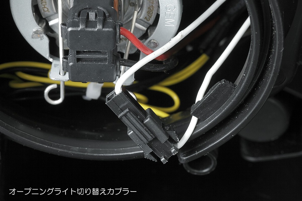 REIZ - Ring Type Head Light Unit for Jimny Ver.2