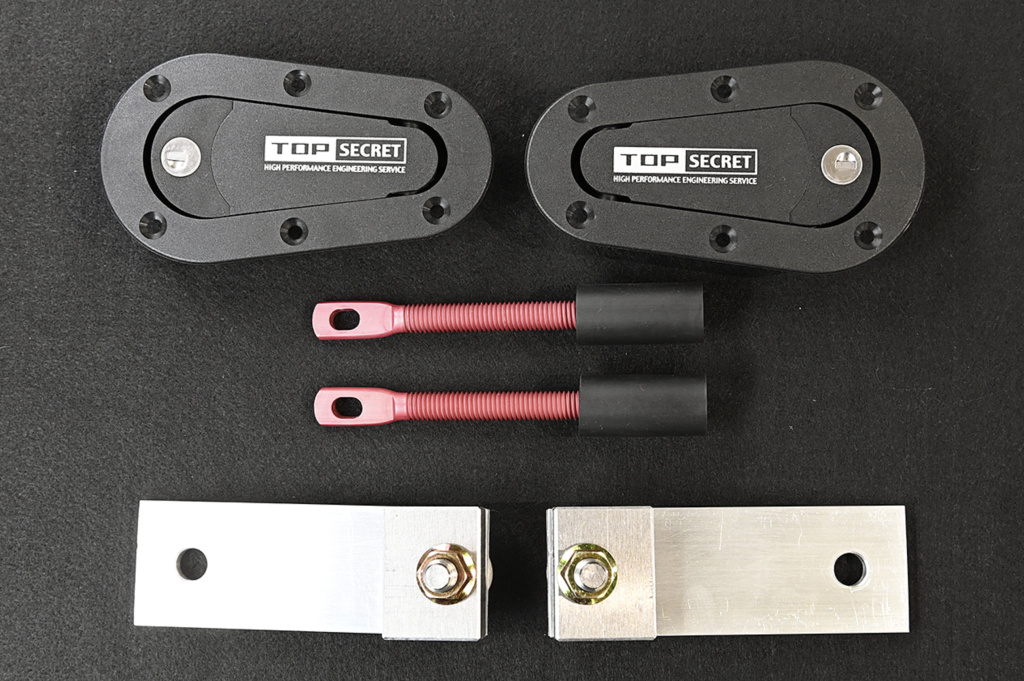 Top Secret - Aero Catch & Mount Set for BNR32 - Nengun