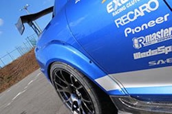Leg Sport - Club Sport Rear Fenders for RX-8 (early)