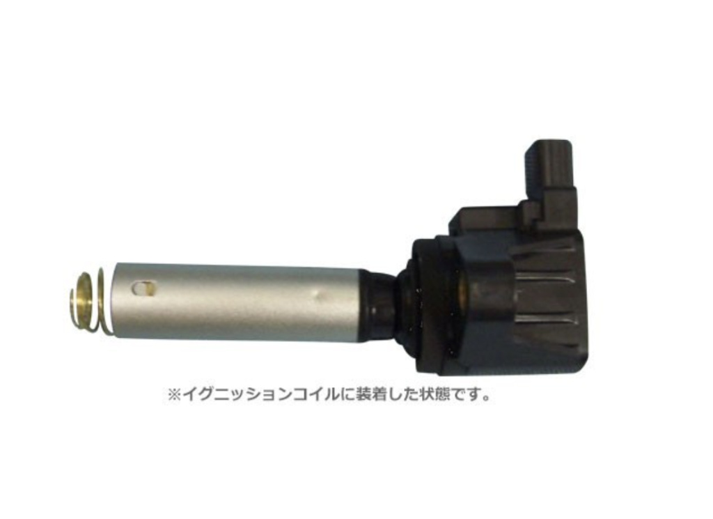 T.M. Works - Ignite REV