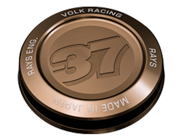 RAYS - VOLK RACING Model-07 Center Cap - Nengun Performance