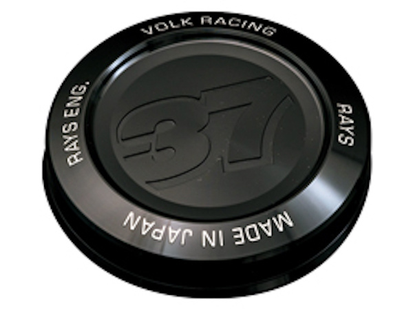 装飾 RAYS - VOLK RACING Model-07 Center Cap - Nengun Performance
