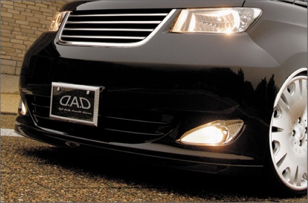 Garson - D.A.D. ZX-Edition bB Aero Parts - Nengun Performance