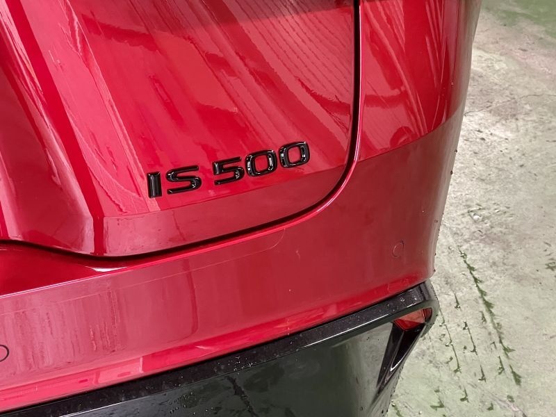 Lems - IS500 Black Emblem