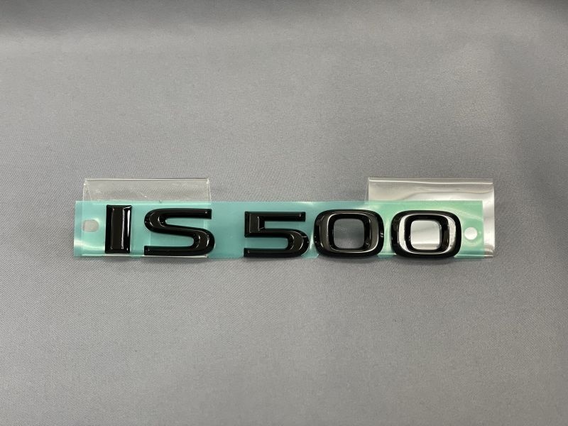 Lems - IS500 Black Emblem