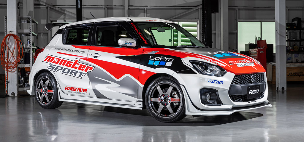 RAYS - Volk Racing TE37 Saga SL