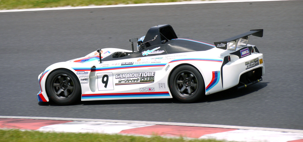 RAYS - Volk Racing TE37 Sonic Club Racer