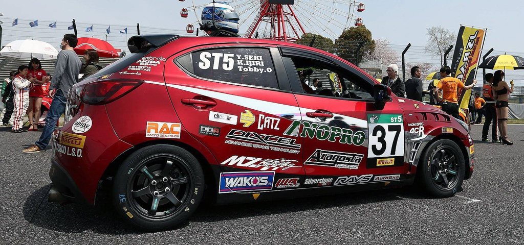 RAYS - Volk Racing TE37 Sonic Club Racer
