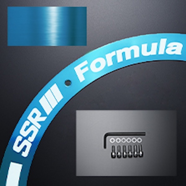 Brushed Blue Aero Plate