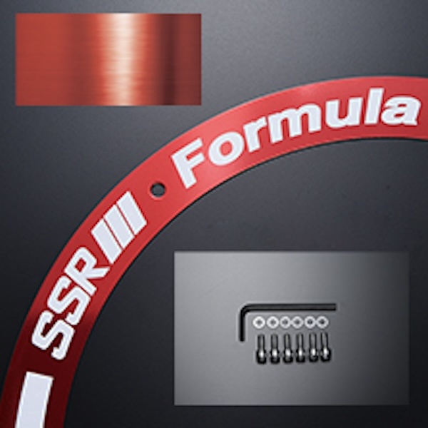 Brushed Red Aero Plate