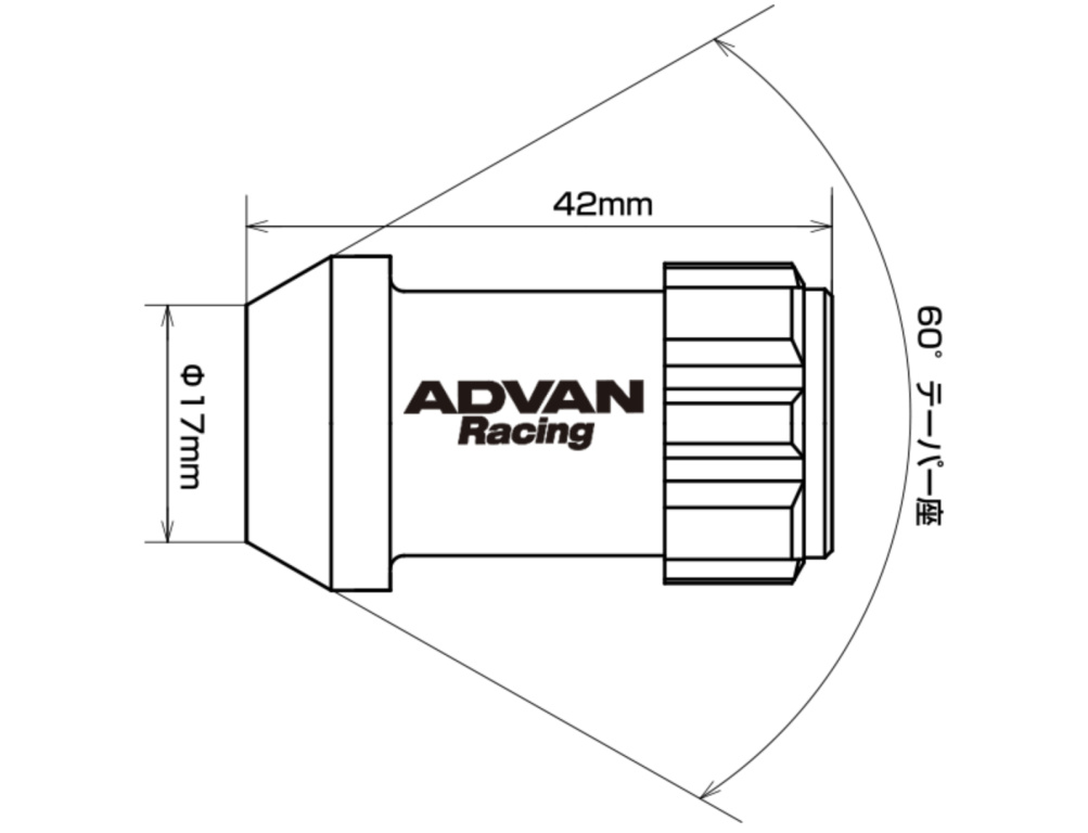 Yokohama Wheel - ADVAN Racing Lock Nut Set - Nengun Performance