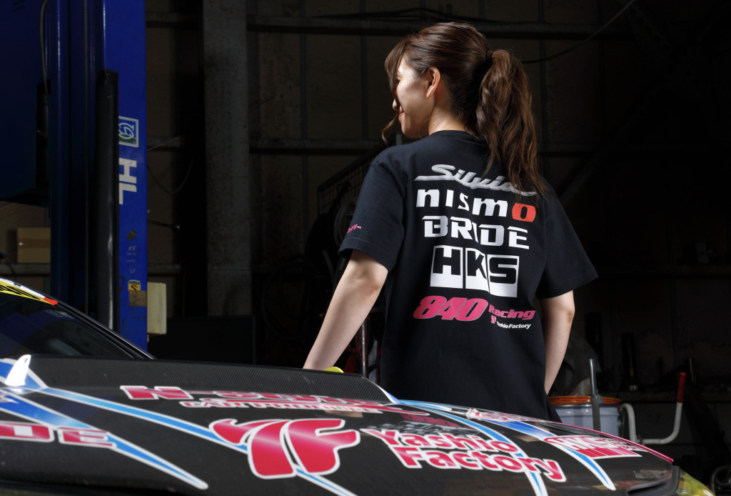 Yashio Factory - Yashio Factory T-Shirt