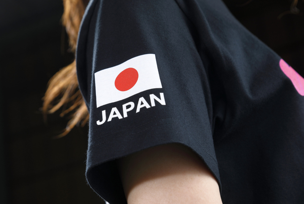 Yashio Factory - Yashio Factory T-Shirt