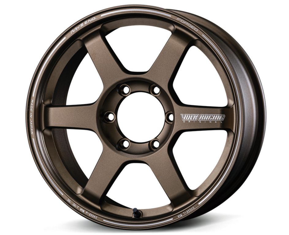 RAYS - TE37 Large P.C.D. Progressive Model II - Nengun