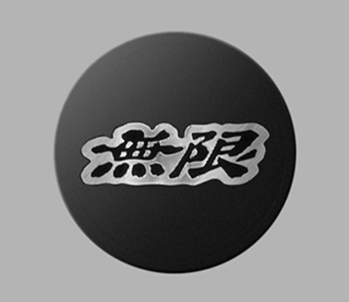 Mugen - Center Cap for FR10 Wheels - Nengun Performance
