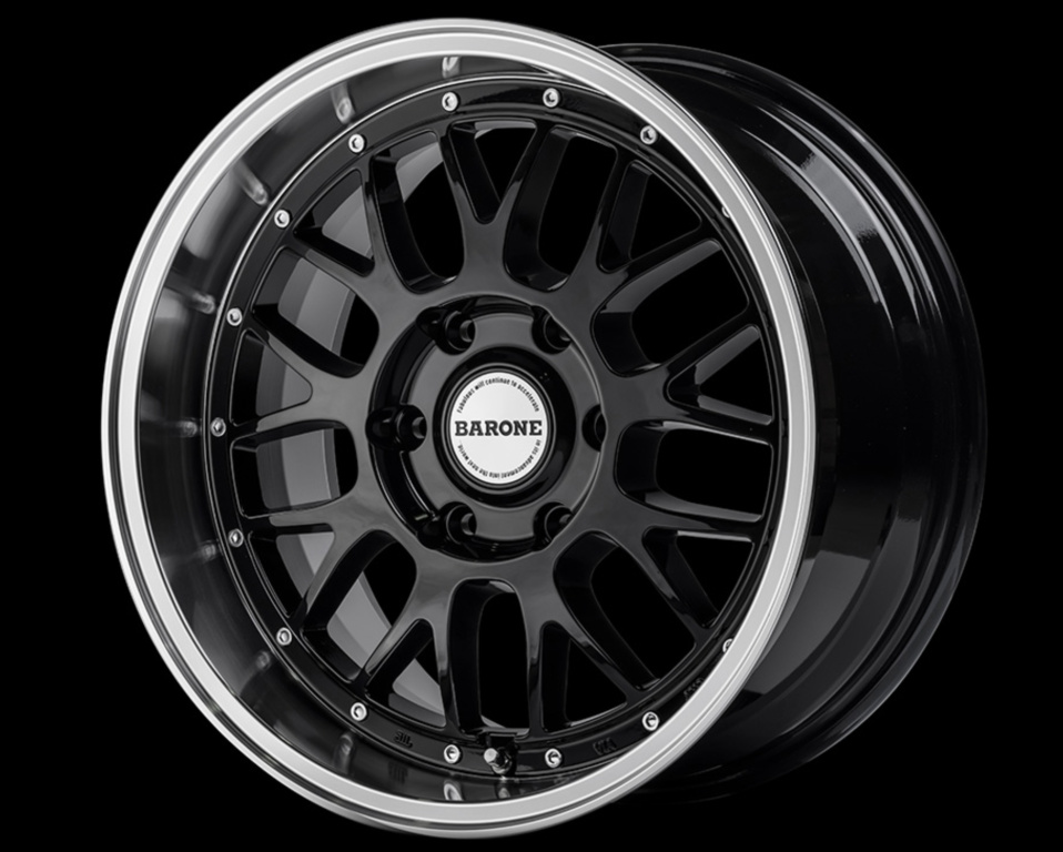 Gloss Black / Rim Polish