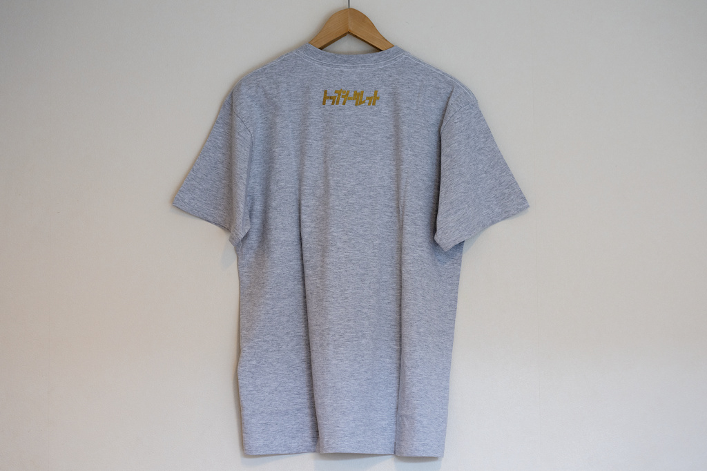 正規品 タグ付き【NOICE】 BLENDED T-SHIRTパクソジュン NOICE】 BLENDED T-SHIRTユニセックス パクソジュン