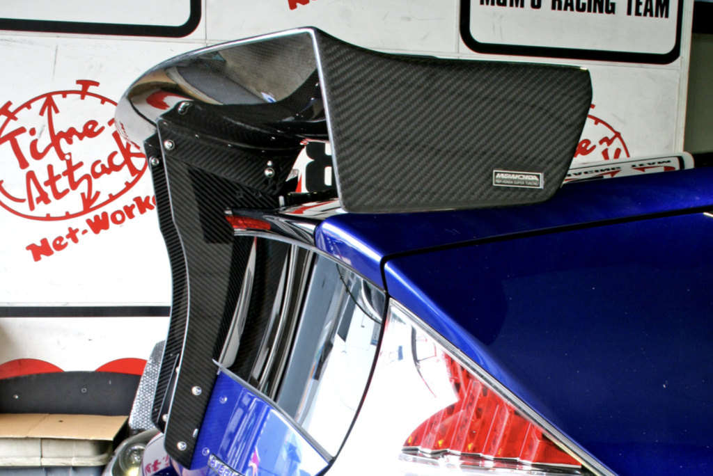 M and M Honda - CR-Z Carbon GT Wing Type MRJ