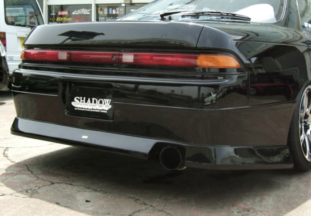 まろ✕2 Car Modify Wonder - SHADOW JZX90 Mark II Aero Parts - Nengun