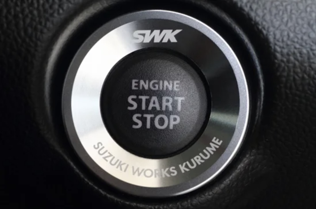 Suzuki Works Kurume - Engine Push Start Ring
