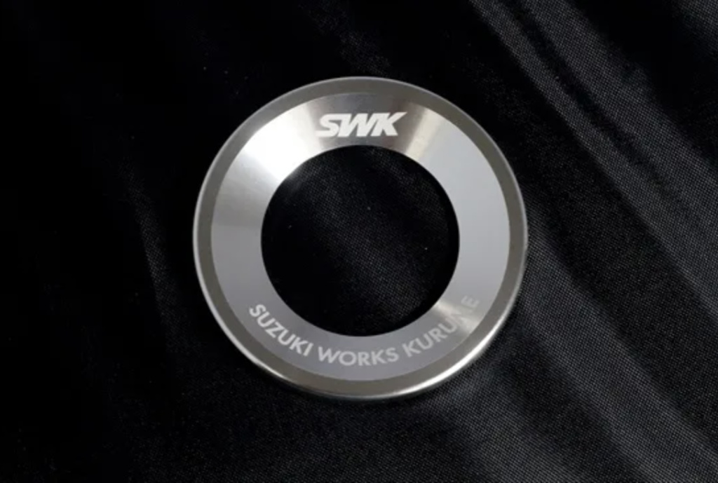 Suzuki Works Kurume - Engine Push Start Ring