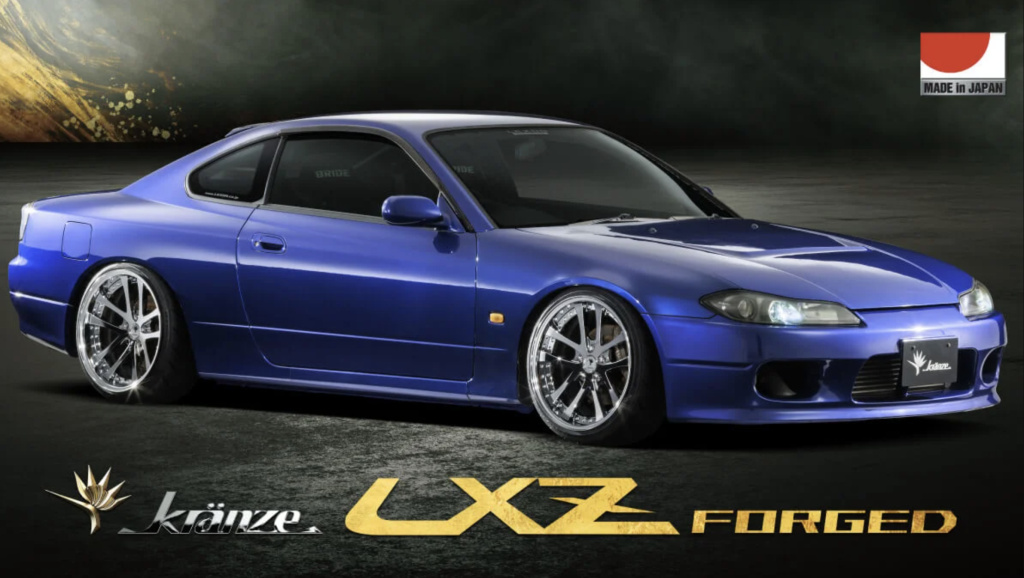 WEDS - Kranze LXZ FORGED - Nengun Performance