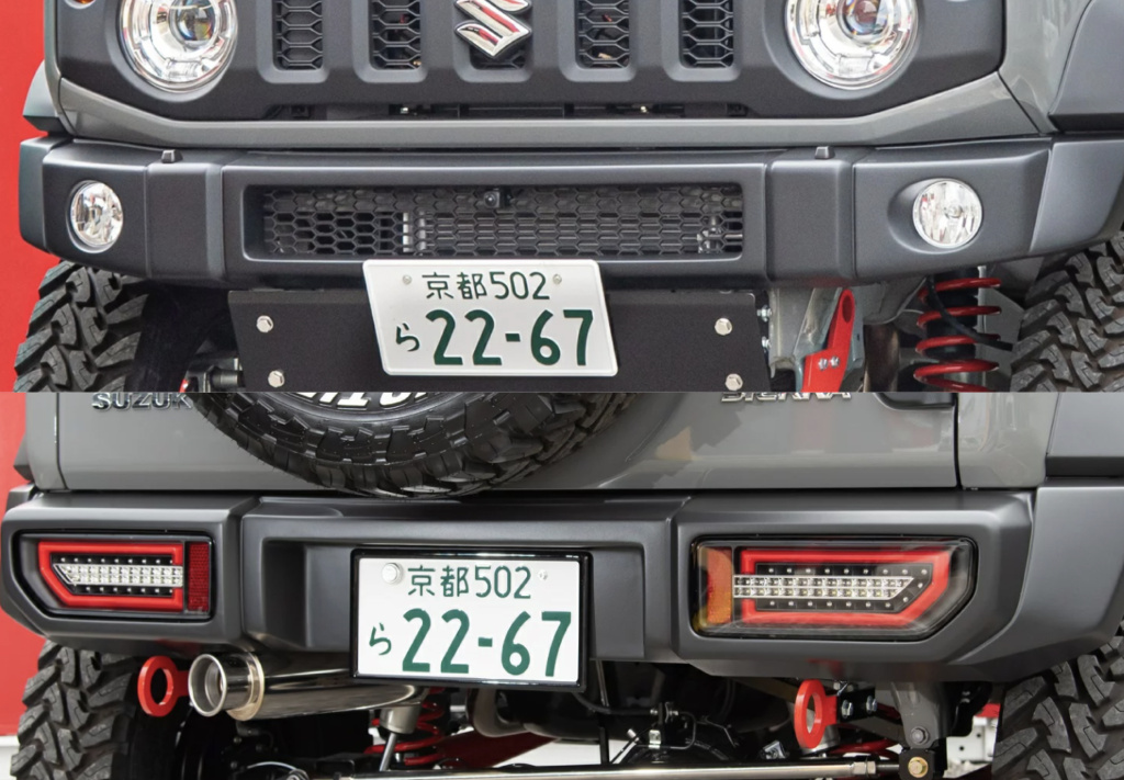 High Bridge First - Jimny JB74 Bumper Set Type S-NP Wide