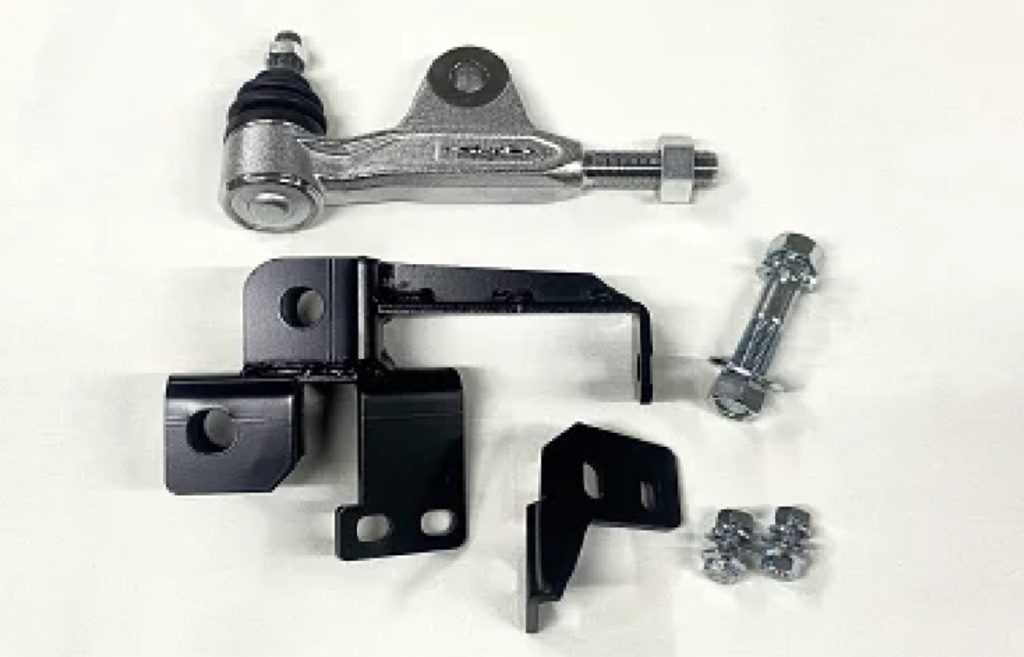 High Bridge First - Rod Angle Correction Kit