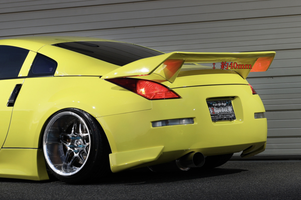 326 Power - Manriki Wing for Z33/350Z (with logo)