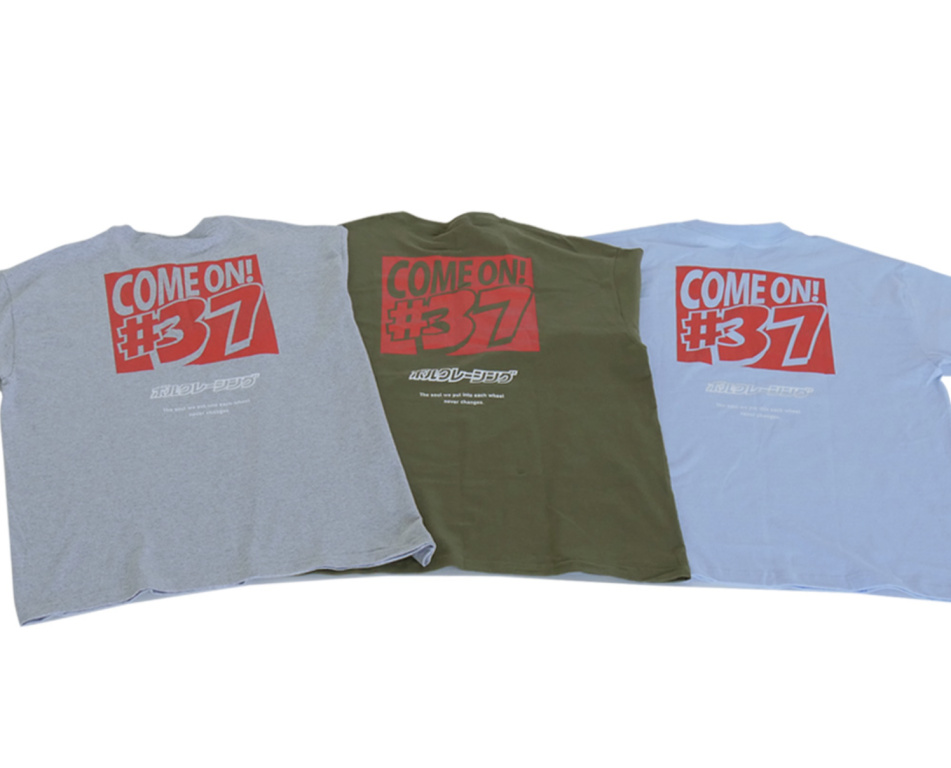 RAYS - OFFICIAL T-shirt 25S VR37