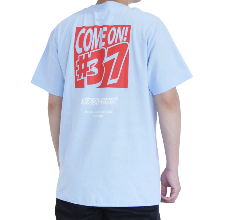 RAYS - OFFICIAL T-shirt 25S VR37