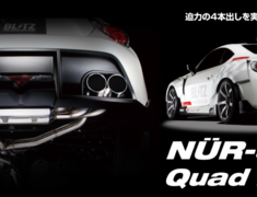 Blitz - NUR-SPEC VS Quad Exhaust System
