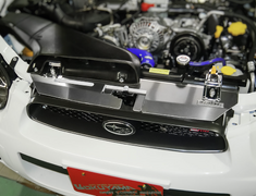 Impreza WRX STI - GDB - Carbing - Radiator Cooling Plate - Subaru