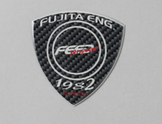 Fujita Engineering - FEED Power Carbon Emblem